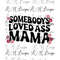 MR-282023132528-somebodys-loved-ass-mama-retro-png-valentines-day-image-1.jpg