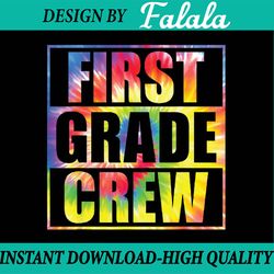 first grade crew retro groovy vintage back to school png, first day of school png, back to school png, digital download