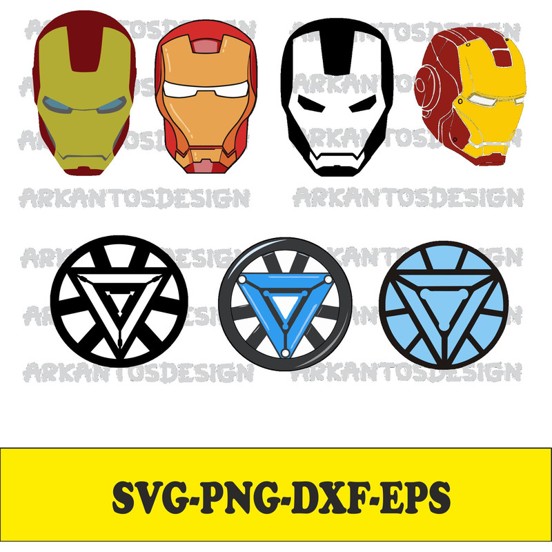 Iron Logo Svg ,Clipart, Cricut, Digital Vector Cut File, Svg, Png, Dxf, Eps Files - 1.jpg