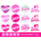 MR-38202381056-barbi-icons-retro-logo-bundle-babe-doll-girly-beach-head-pink-image-1.jpg