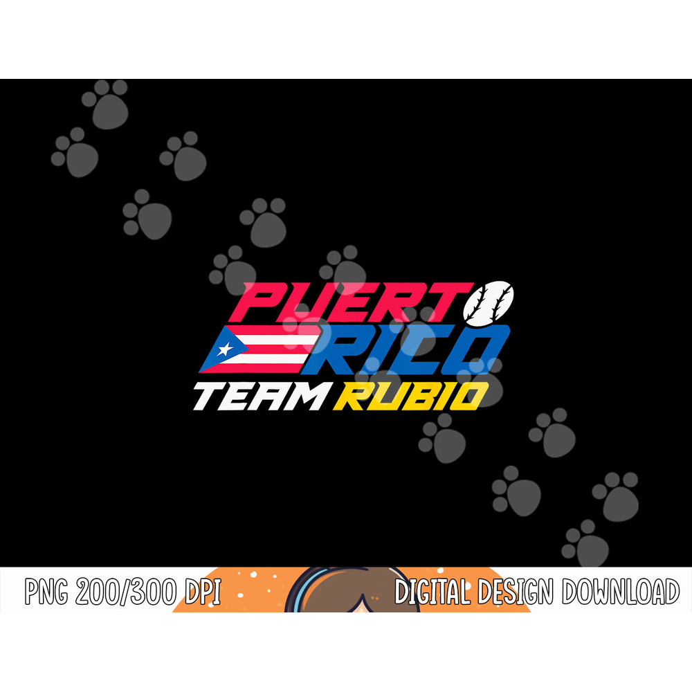 Puerto Rico Team Rubio Baseball Flag png, sublimation.jpg