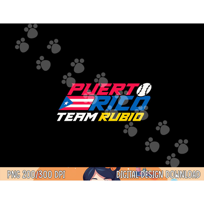 Puerto Rico Team Rubio Baseball Flag png, sublimation.jpg