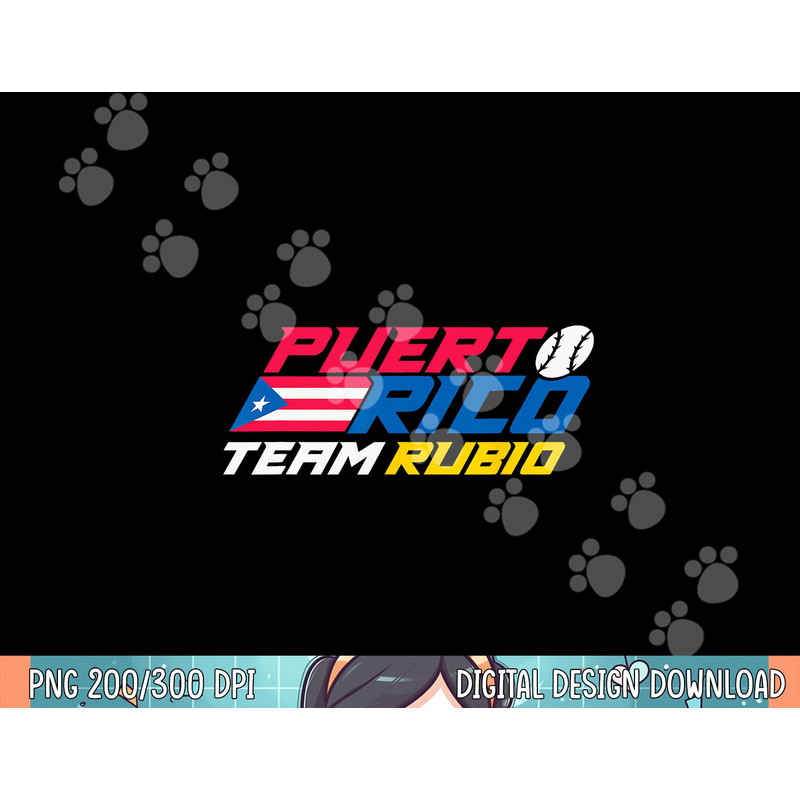 Puerto Rico Team Rubio Baseball Flag png, sublimation .jpg
