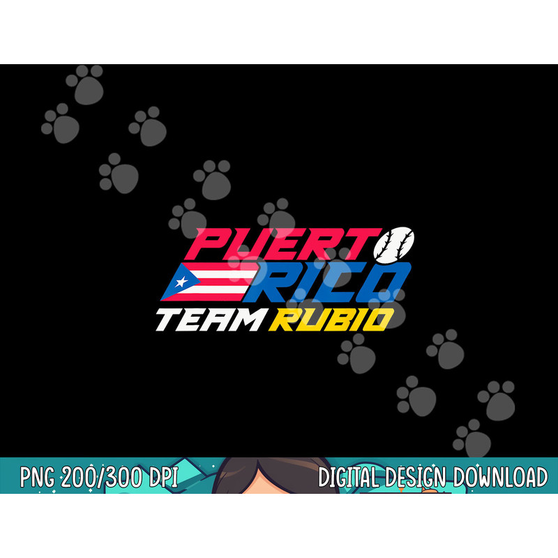 Puerto Rico Team Rubio Baseball Flag png, sublimation.jpg