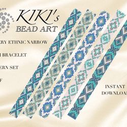 Bead loom pattern, Silvery Narrow Tribal Loom package LOOM bracelet pattern set of 5, patterns in PDF - instant downloa