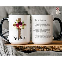 personalized cross coffee mug, cross with personalized name mug, christian cross mug, religious mug, cross coffee mug