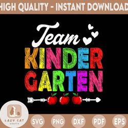 team kindergarten png, team kindergarten teacher png, teacher team png, kindergarten png, back to school png, first day