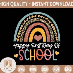 happy first day of school funny leopard boho rainbow png teaching, teacher png, teacher life, teacher quote png, back