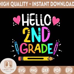hello 2nd grade png, first day of school png, 2nd grade png, second grade png, hello second grade png, back to school pn