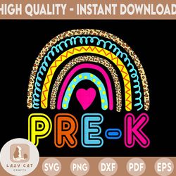 pre k boho rainbow png, back to school png , first day of school, preschool team png, pre school teacher gift, hello sch