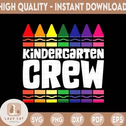 Kindergarten Crew PNG Crayon Monogram png, Crayon Split Monogram png, Teacher Monogram png, Crayon png
