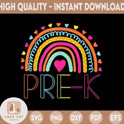 pre k boho rainbow png, back to school png , first day of school, pre kteam png, pre school teacher gift, hello school p