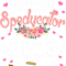 Retired Special Education Teacher Cute Retirement 2023 Gifts  png, sublimation.pngRetired Special Education Teacher Cute Retirement 2023 Gifts  png, sublimation