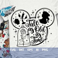Tale as Old as Time Svg, Beauty Svg, Movie Quote Svg, Beast Svg, Cut File Svg, Dxf, Eps, Png