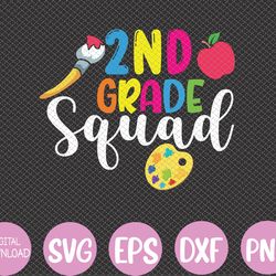 2nd grade squad second teacher student team back to school svg, eps, png, dxf, digital download