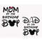 MR-482023153545-birthday-svg-bundle-dad-of-the-birthday-boy-svg-mom-of-the-image-1.jpg