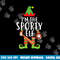 I m The Sporty Baseball Elf Matching Family Christmas Shirt png, sublimation copy.jpg