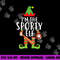 I m The Sporty Baseball Elf Matching Family Christmas Shirt png, sublimation copy.jpg