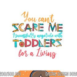 school provider child care - daycare teacher png, sublimation copy