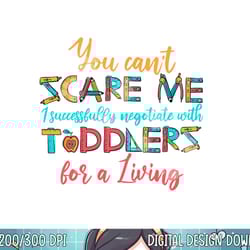 school provider child care - daycare teacher png, sublimation copy