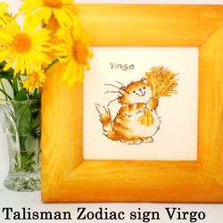 Zodiac Sign Virgo, Cats Lover September Birthday Gift, Cat Mom, Astrology Gifts Kids, Crazy Cat Lady, Girls Room Decor,