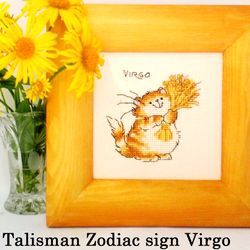 zodiac sign virgo, cats lover september birthday gift, cat mom, astrology gifts kids, crazy cat lady, girls room decor,