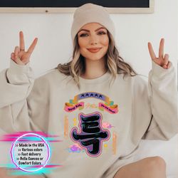 stray kids 5 star shirt, stray kids new album shirt, strayki