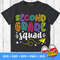 Back to School Second Grade Squad svg png jpg dxf eps, Cut file, 2nd grade shirt SVG, 2nd Grade svg, First Day Cut files - 1.jpg