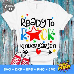 ready to rock kindergarten, 1st day of kindergarten, back to school, kindergarten, cute kindergarten, cut file, svg