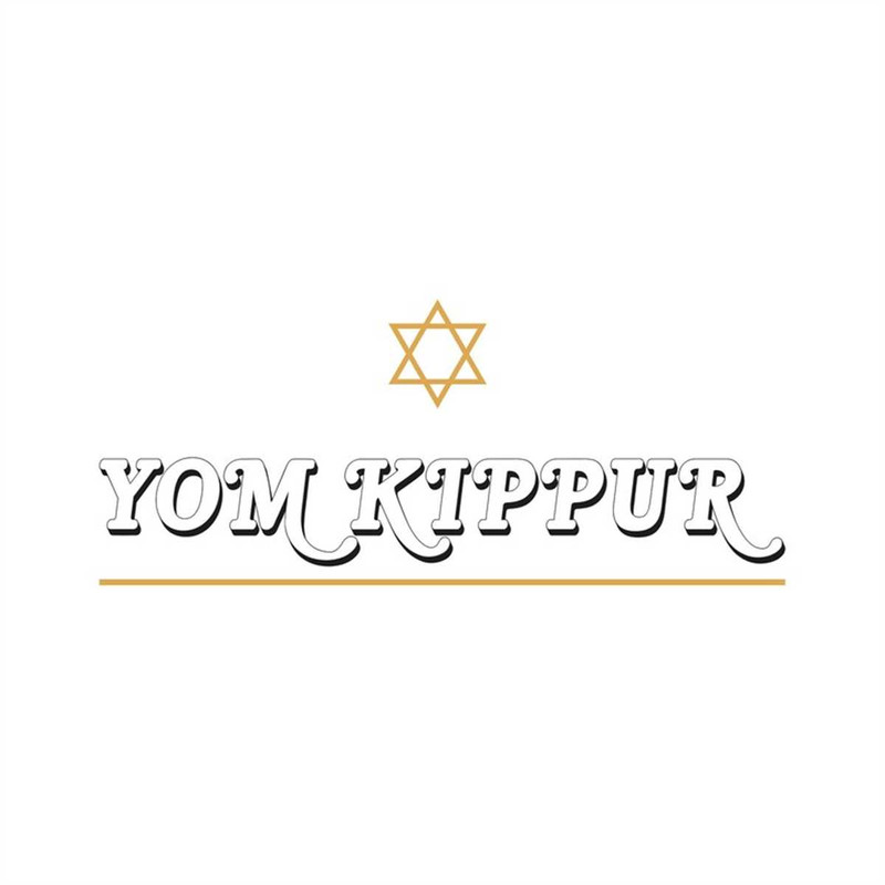 MR-58202311166-yom-kippur-svg-yom-kippur-tshirt-day-of-atonement-jewish-image-1.jpg