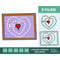 MR-582023112029-heart-grew-two-sizes-christmas-layered-svg-clipart-images-image-1.jpg