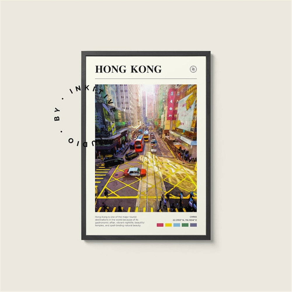 MR-582023115430-hong-kong-poster-china-digital-watercolor-photo-painted-image-1.jpg