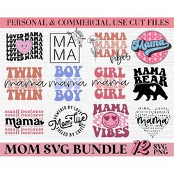 mom svg bundle, mama svg bundle, mom quotes svg bundle, mom png sublimation bundle, mama retro svg, mama quotes svg, mot