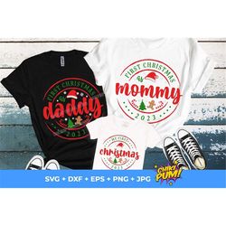 my first christmas svg, first christmas 2023 svg,first christmas as a mommy svg, first christmas as a daddy svg, 1st chr