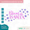 Encanto Bloom Like Isabela Madrigal  SVG Encanto Clipart Images Digital Download Sublimation Cut File Png Dxf Eps Jpg - 4.jpg