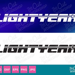 lightyear logo buzz lightyear clipart instant digital download sublimation cut file cricut svg png dxf