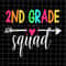 MR-782023114257-2nd-grade-squad-svg-teacher-quote-svg-2nd-back-to-school-image-1.jpg