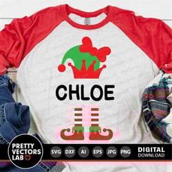 elf girl svg, christmas svg, cute elf cut files, elf hat & feet svg, dxf, eps, png, girls svg, holiday svg, kids clipart