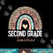 Second Grade Teacher Rainbow Team 2nd Grade Squad Women png, sublimation copy.jpg