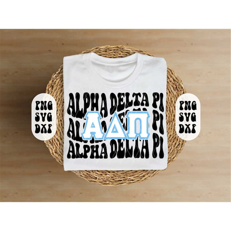 MR-782023142142-alpha-delta-pi-wavy-svg-pi-day-iron-on-cutting-file-image-1.jpg