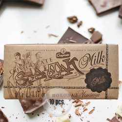 Elite Chocolate Milk "Spartak" 10pcs/ 31,74 oz 900gr. Cocoa products 35 percent