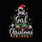 MR-782023234515-just-a-girl-who-loves-christmas-tree-xmas-png-just-a-girl-image-1.jpg