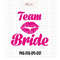 MR-88202311736-team-bride-svg-bride-groom-svg-wedding-svg-wedding-cut-image-1.jpg