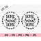 MR-88202312811-home-sweet-home-svg-family-cut-file-wedding-quote-farmhouse-image-1.jpg