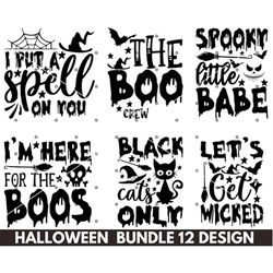 halloween svg bundle, halloween vector, witch svg, witch shirt svg, sarcastic svg, funny mom svg, cut files for cricut,s