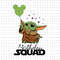 Birthday Squad Svg, Baby Alien Svg, Happy Birthday Svg, Birthday Trip Svg, It's My Birthday Svg, Magical Birthday Svg, Birthday Shirt Svg - 1.jpg