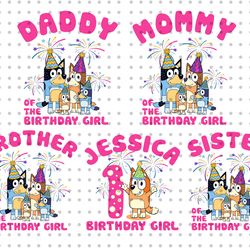 Bundle Birthday Svg, My Birthday Svg, Birthday Party Svg, Birthday Gifts Svg, Happy Birthday Svg, Birthday Family Matchi