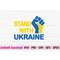 MR-882023184730-stand-with-ukraine-svg-support-ukraine-svg-peace-ukraine-image-1.jpg