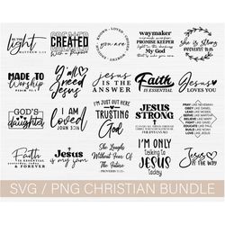 christian svg bundle, jesus svg bundle, god digital cut files, christ woman svg bundle, bundle for shirts, commercial us