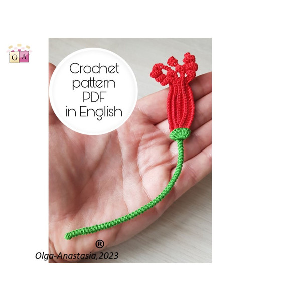 Poppy_flower_bud_crochet_pattern (1).jpg